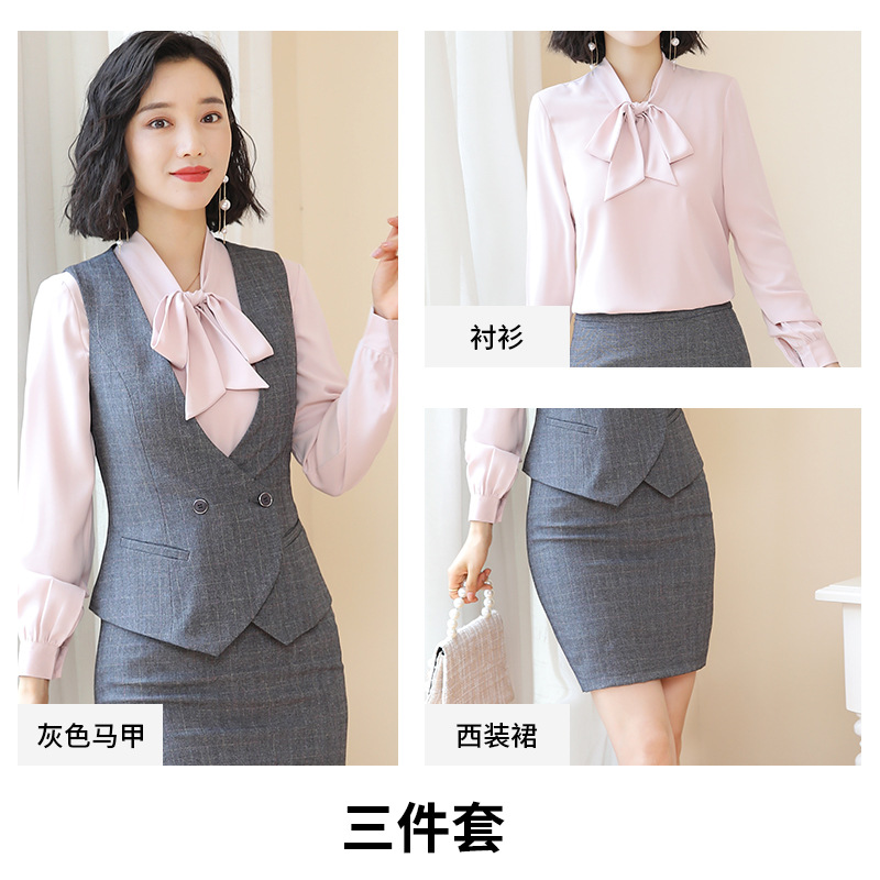 Business Fortress Women's Suit suit Work Clothes Fashion Chanel Elegant Grey Business Suit Vest Work Wear - Image 12