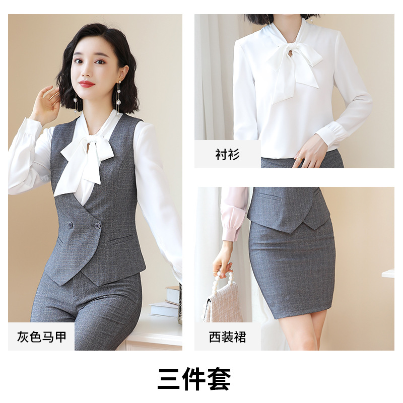 Business Fortress Women's Suit suit Work Clothes Fashion Chanel Elegant Grey Business Suit Vest Work Wear - Image 18