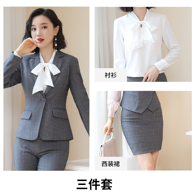 Business Fortress Women's Suit suit Work Clothes Fashion Chanel Elegant Grey Business Suit Vest Work Wear - Image 16