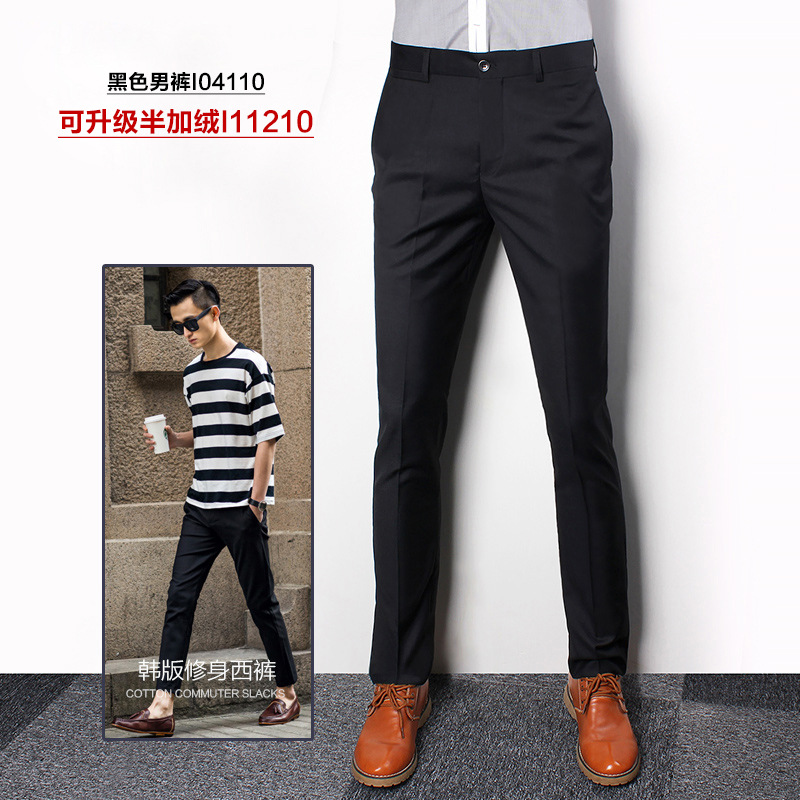 Business Attire, Straight-Leg Trousers, Ready-Made Business Formal Wear, Men's Trousers for Work, No-Iron, Slim-Fitting Trousers for Small Feet Manufacturer - Image 8