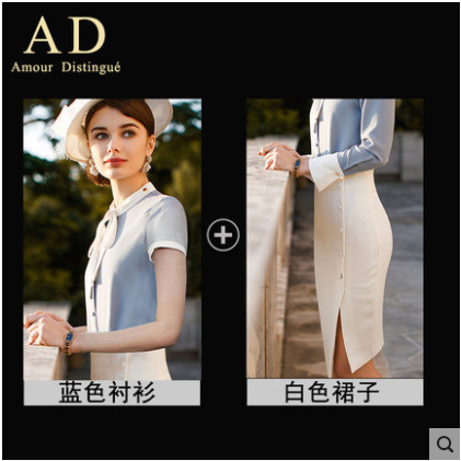 AD2024 fashion lace-up bow long sleeve women's OL shirt commuter white collar shirt business wear work clothes spring and summer - Image 11