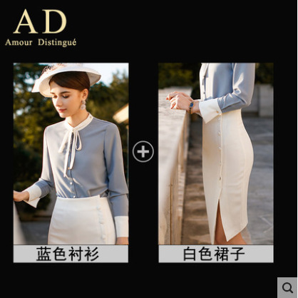 AD2024 fashion lace-up bow long sleeve women's OL shirt commuter white collar shirt business wear work clothes spring and summer - Image 8