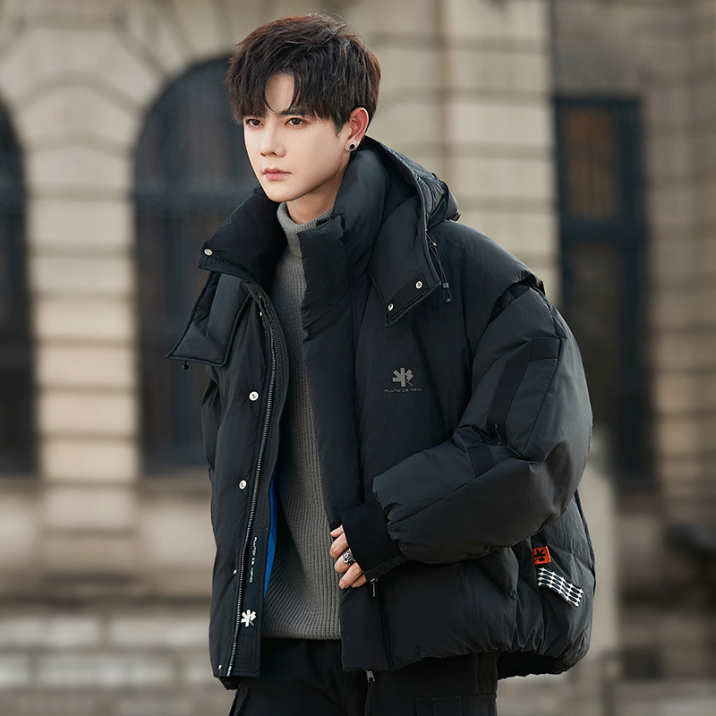 24611 White Duck Down Jacket Men's 2024 Winter New All-match Short Fashionable Hooded Thickened Duck Down Casual