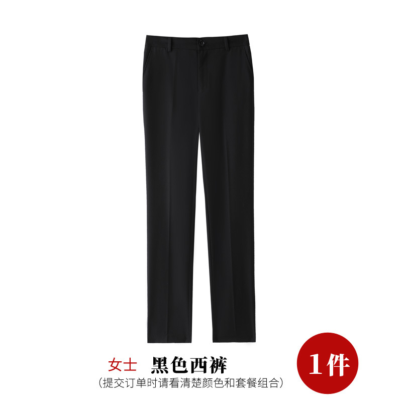 Business Suit Trousers for Men and Women, New Slim Suit Trousers for All Seasons, Work Trousers, Business Formal Straight Trousers - Image 17