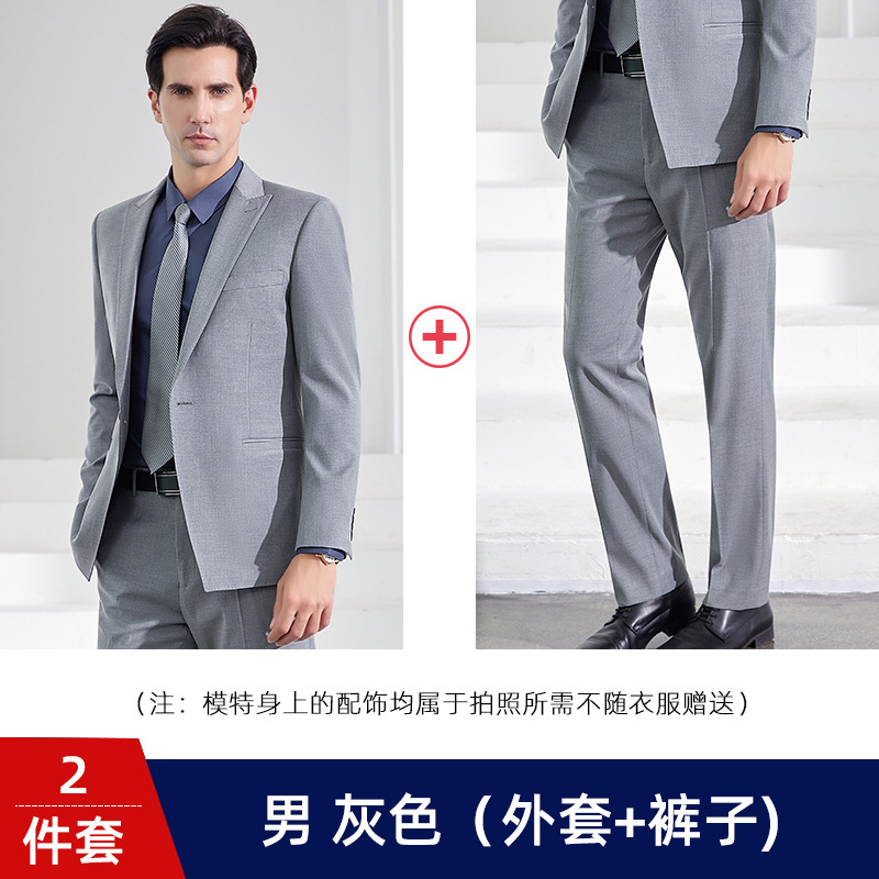 Suit suit Men's and Women's Business Dress Teachers 4S Shop Business Wear Work Clothes Vest Work Wear Thin Suit Jacket - Image 9