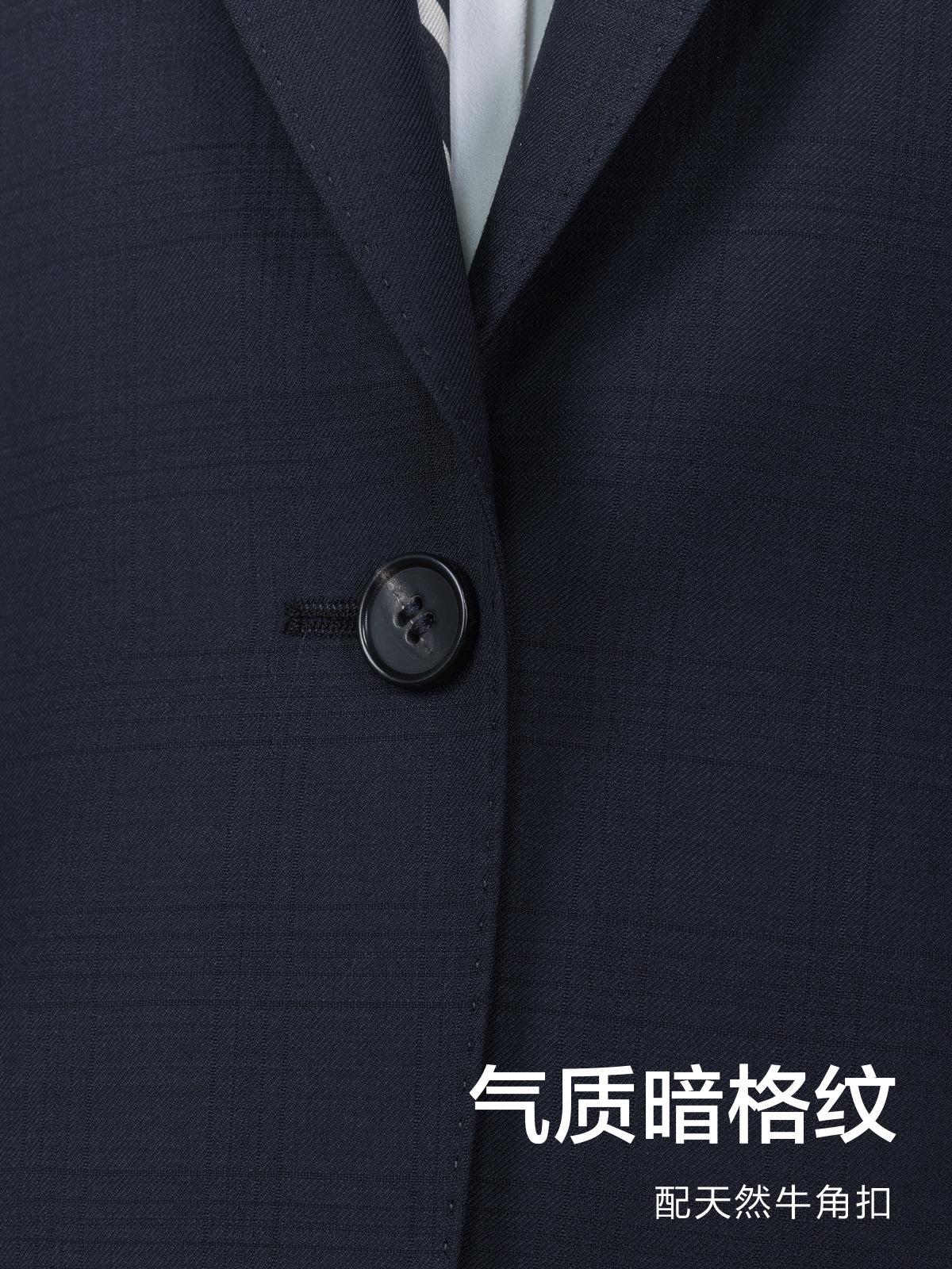 High-End Women's Suit 70% Wool Machine Washable Suit High-End Work Clothes Professional Formal Wear for Men and Women - Image 5