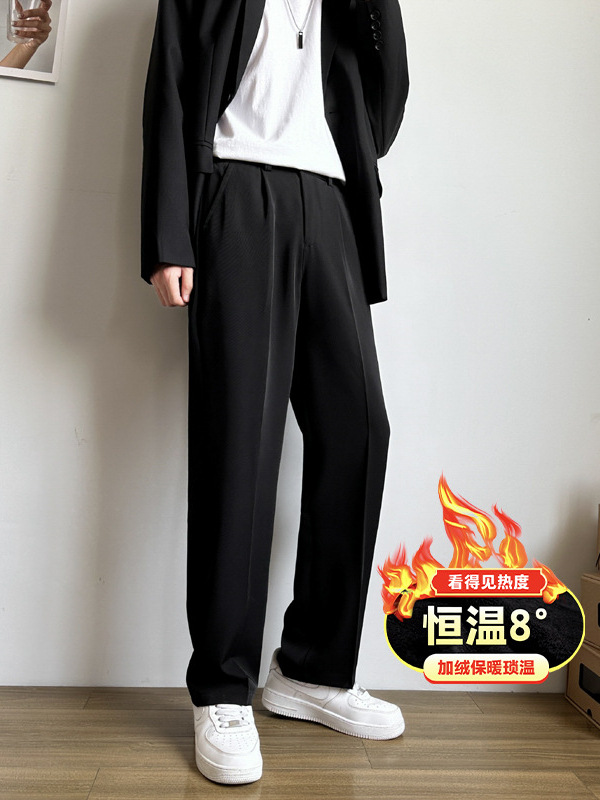 Autumn and Winter Wide Leg Small Western Pants Men's Trendy Brand Suit Pants Hanging High-end Sense Dress Nine-point Casual Fleece Pants
