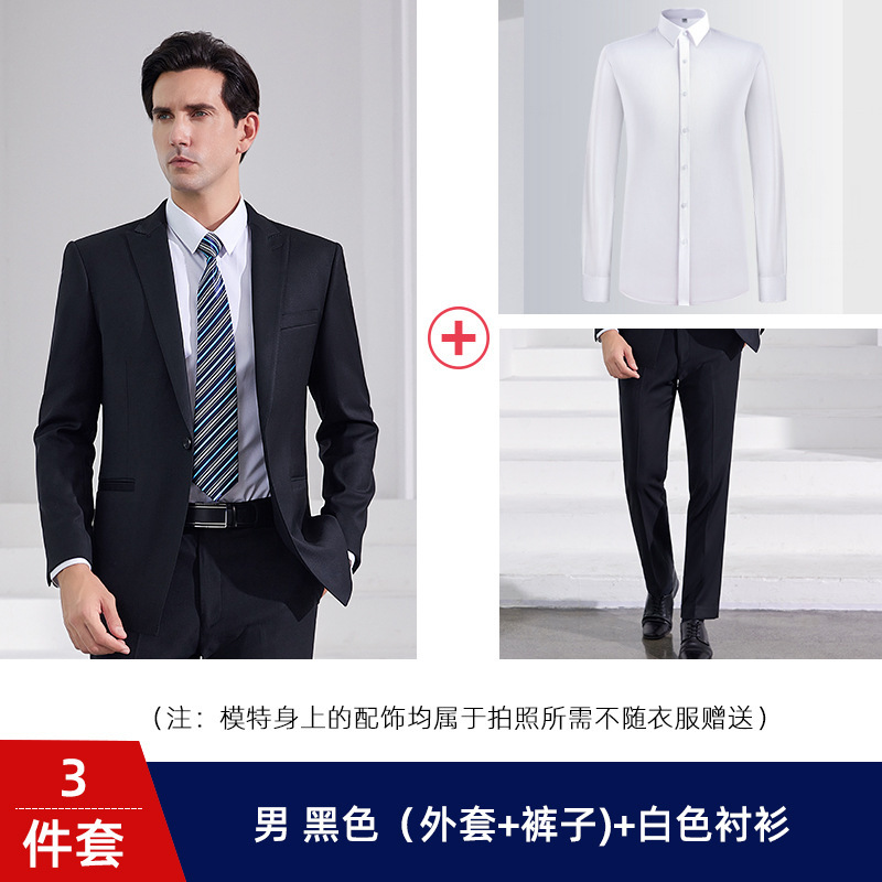 Suit suit Men's and Women's Business Dress Teachers 4S Shop Business Wear Work Clothes Vest Work Wear Thin Suit Jacket - Image 6