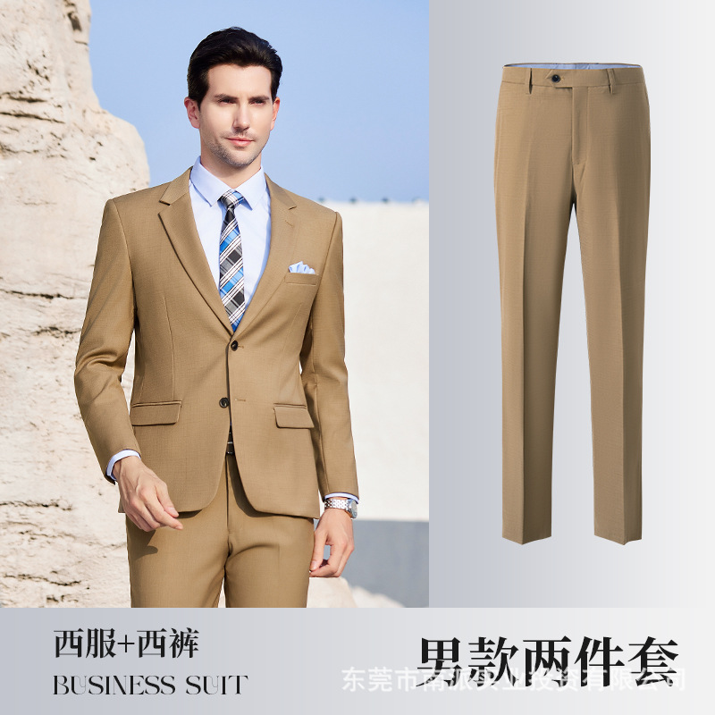 No-Iron Business Formal Suits, Unisex Shirts, Vests, and Suit Sets for Companies, Custom-Made Workwear, Slim Fit - Image 18