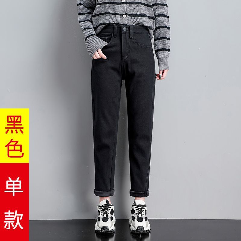 2025 Spring and Autumn New Solid Color Jeans Women's Pants High Waist Slimming Stretch Brown Harem Daddy Pants - Image 13