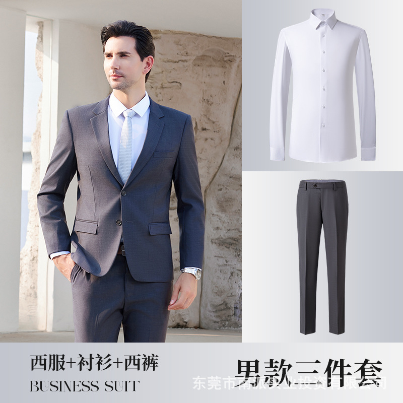 No-Iron Business Formal Suits, Unisex Shirts, Vests, and Suit Sets for Companies, Custom-Made Workwear, Slim Fit - Image 13