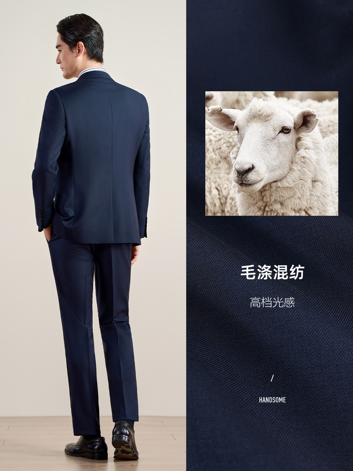 70% Wool High-End Men's Suit Set, Men's Suit with a High-End Feel, Wedding Attire, Business Professional Formal Wear - Image 4