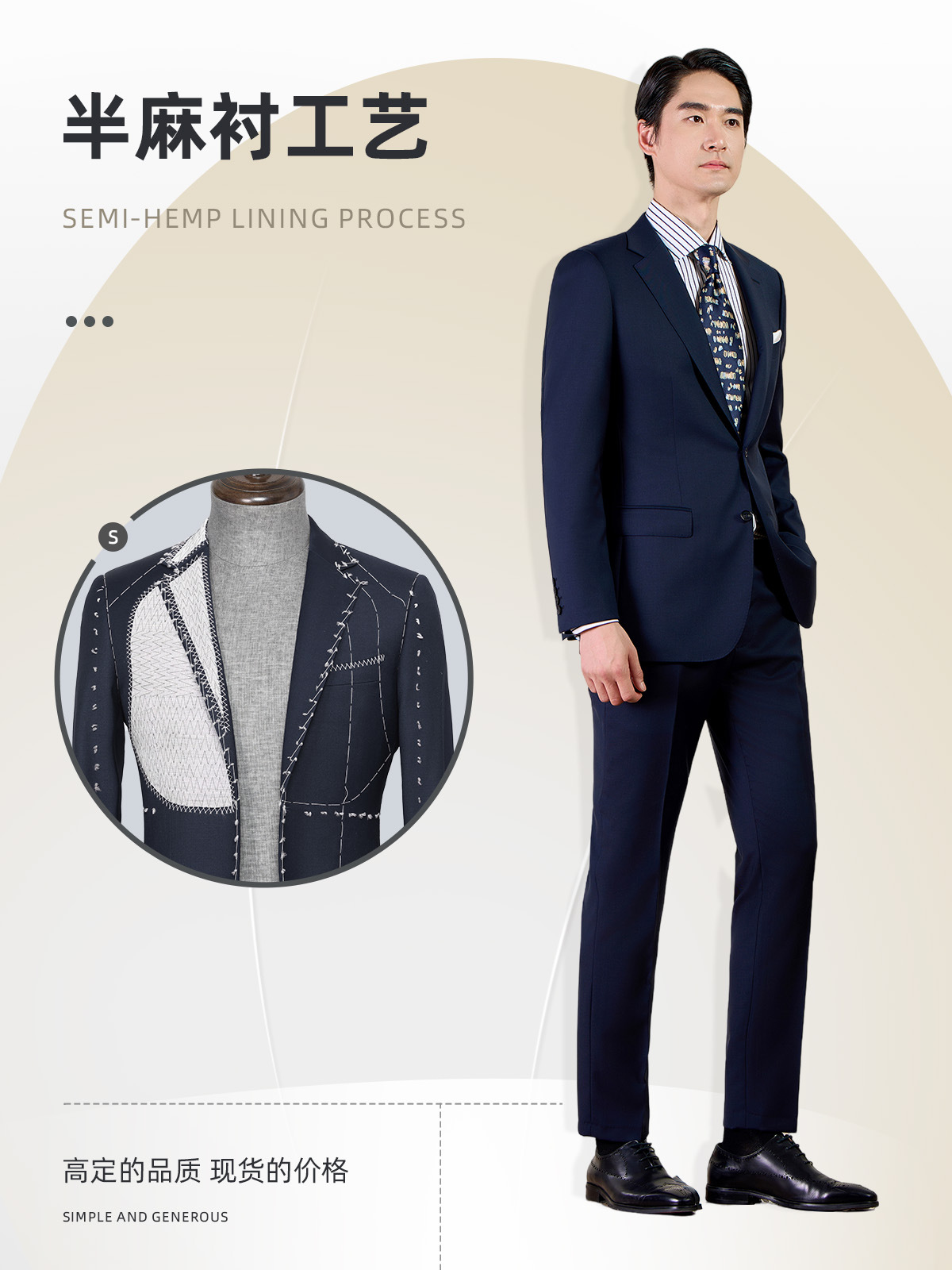 70 Wool Half Linen Lining Groom Suit Business Casual Professional Formal Wear Wedding Custom Men's Suit Jacket - Image 2