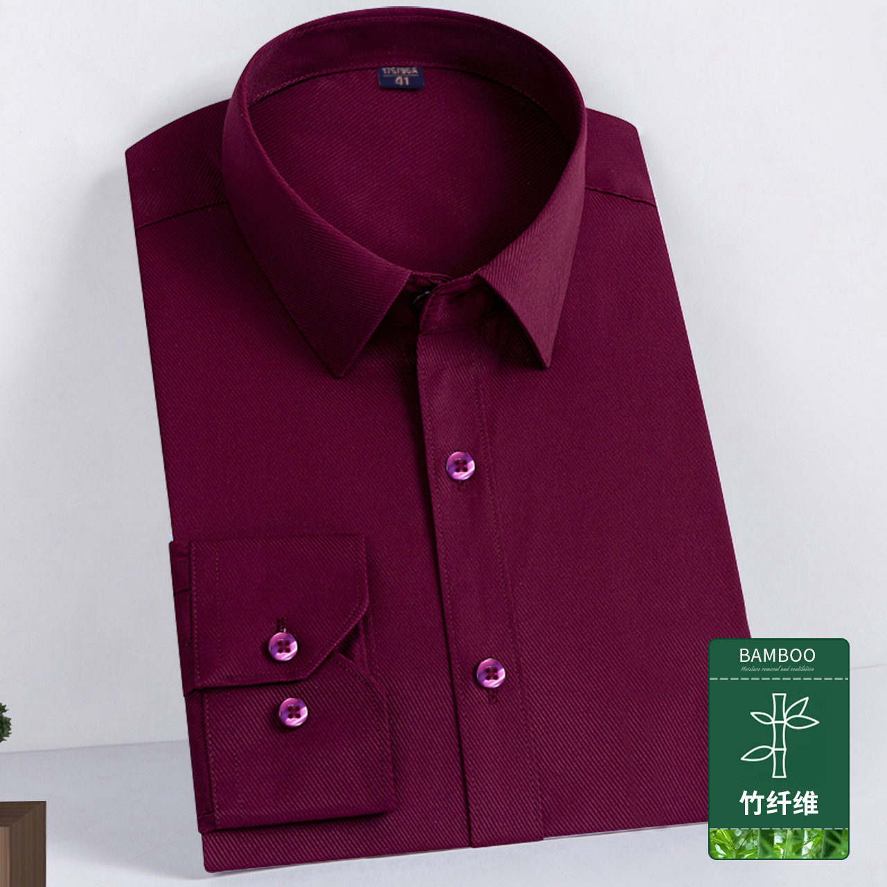Bamboo Fiber Shirt Men's Shirt Men's Summer Breathable and Cool Long-Sleeved White Shirt Casual No-Iron Business Men's Shirt - Image 14