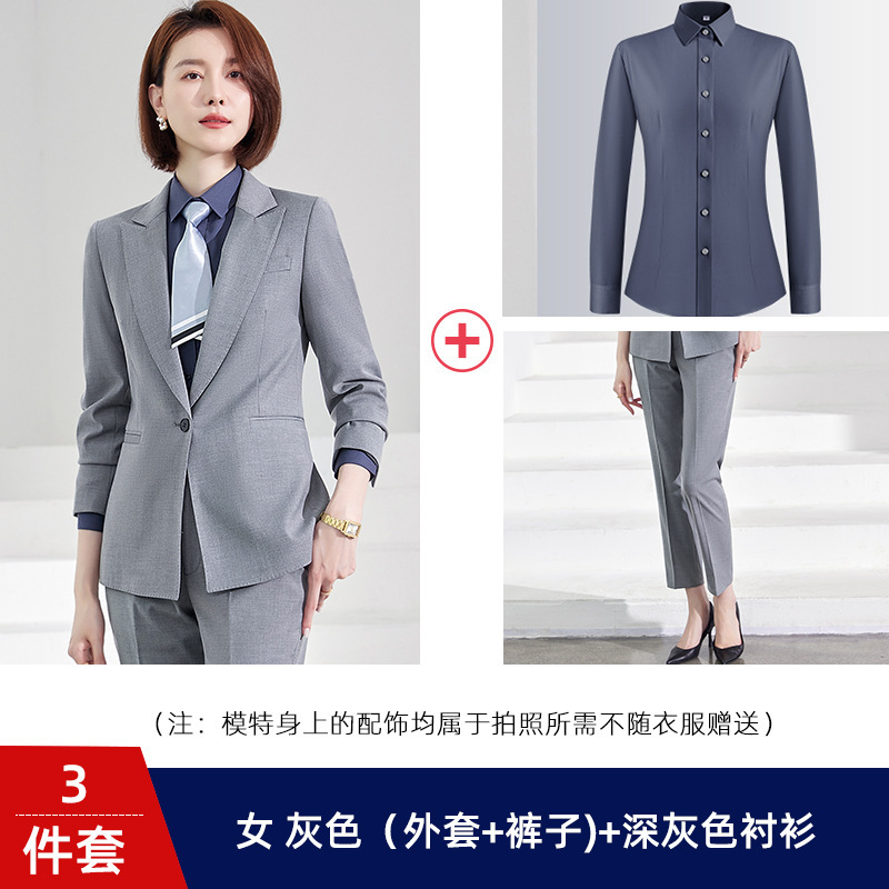 Suit suit Men's and Women's Business Dress Teachers 4S Shop Business Wear Work Clothes Vest Work Wear Thin Suit Jacket - Image 17