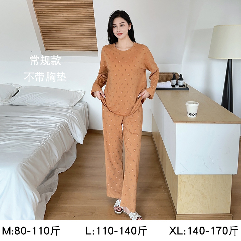 Pajamas with Breast Pads for Women, Spring and Autumn Modal Suit, Large Size 2026 New Autumn Long-Sleeved Long Pants Home Wear - Image 30