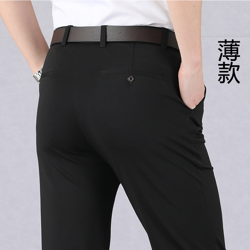 2024 Summer Thin Trousers Middle-aged Casual Pants High Waist Long Pants Middle-aged Men's Pants Stretch Dad's Wear