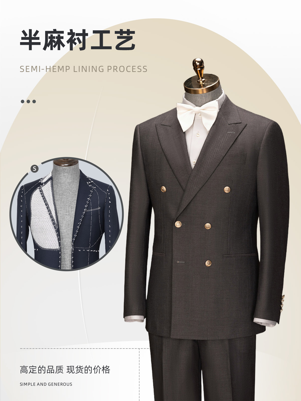 Men's Double-Breasted Suit Men's Suit Wedding Performance Host Groom Wedding High-Definition Suit Vest Three-Piece Suit - Image 2