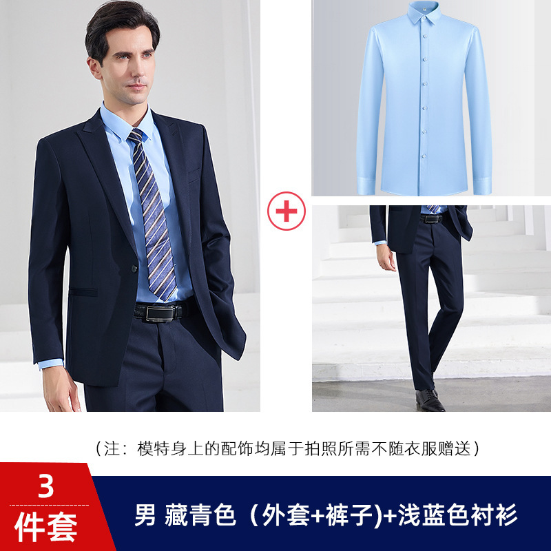 Suit suit Men's and Women's Business Dress Teachers 4S Shop Business Wear Work Clothes Vest Work Wear Thin Suit Jacket - Image 11