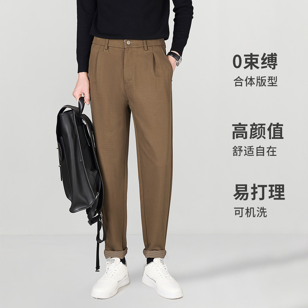 Men's Trousers Autumn and Winter New Style High-End Business Casual Work Commuting Professional Trousers Men's Suit Trousers - Image 2