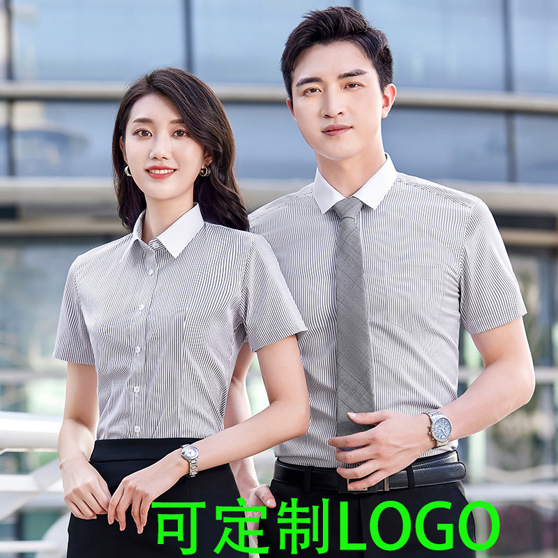 Teacher Work Clothes Stripesd Cotton Shirt Business Formal Wear Men and Women Same Style Professional Clothes Shirt Long Short Sleeve Work Clothes Summer - Image 4