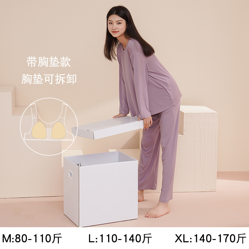 Women's Modal Pajamas Spring Long Sleeve Set with Chest Pads Pure Desire Plus Size Lace 2026 New Spring and Autumn Homewear - Image 34