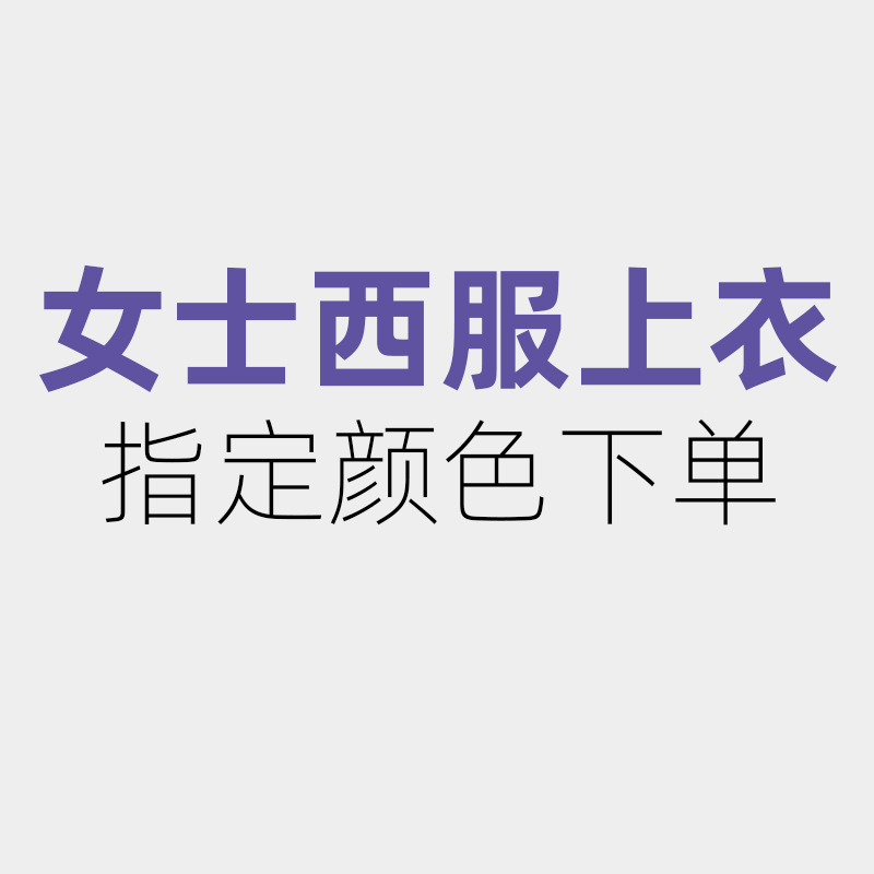 Four Seasons Black Men's Suit suit Business Blue Dress Work Clothes Three-Piece Work Gray Men's Suit - Image 15