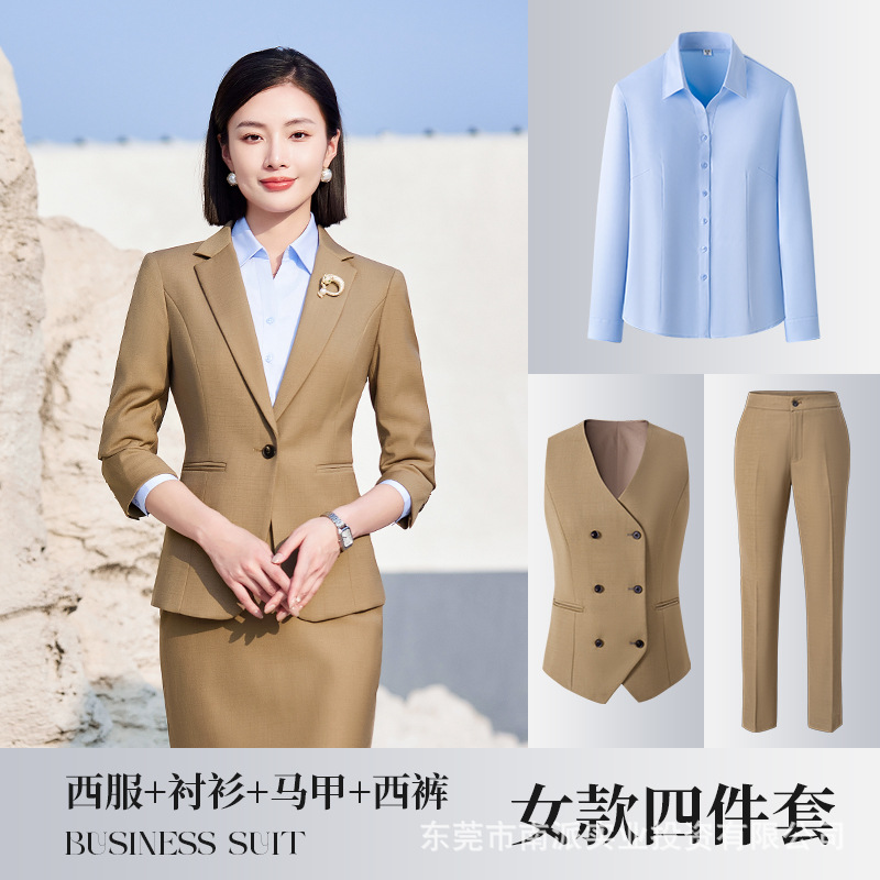 No-Iron Business Formal Suits, Unisex Shirts, Vests, and Suit Sets for Companies, Custom-Made Workwear, Slim Fit - Image 23