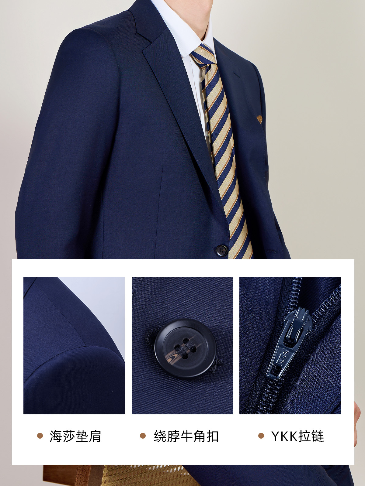 High-end Professional Suit suit Men's Wool Machine Washable Best Man Clothing Wedding White Collar Dress Men's Suit High-end Sense - Image 4