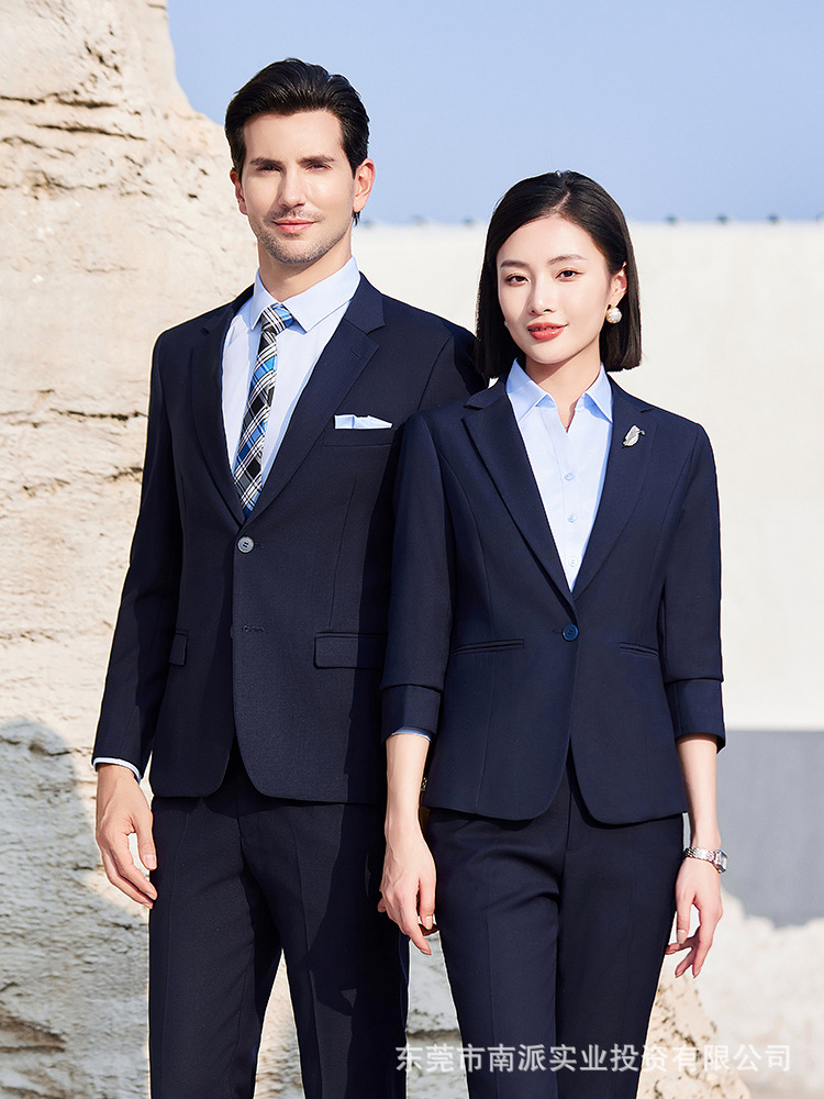 No-Iron Business Formal Suits, Unisex Shirts, Vests, and Suit Sets for Companies, Custom-Made Workwear, Slim Fit - Image 2