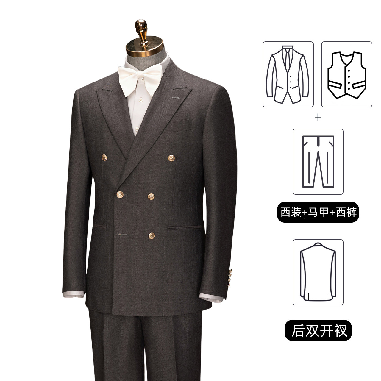 Men's Double-Breasted Suit Men's Suit Wedding Performance Host Groom Wedding High-Definition Suit Vest Three-Piece Suit - Image 7