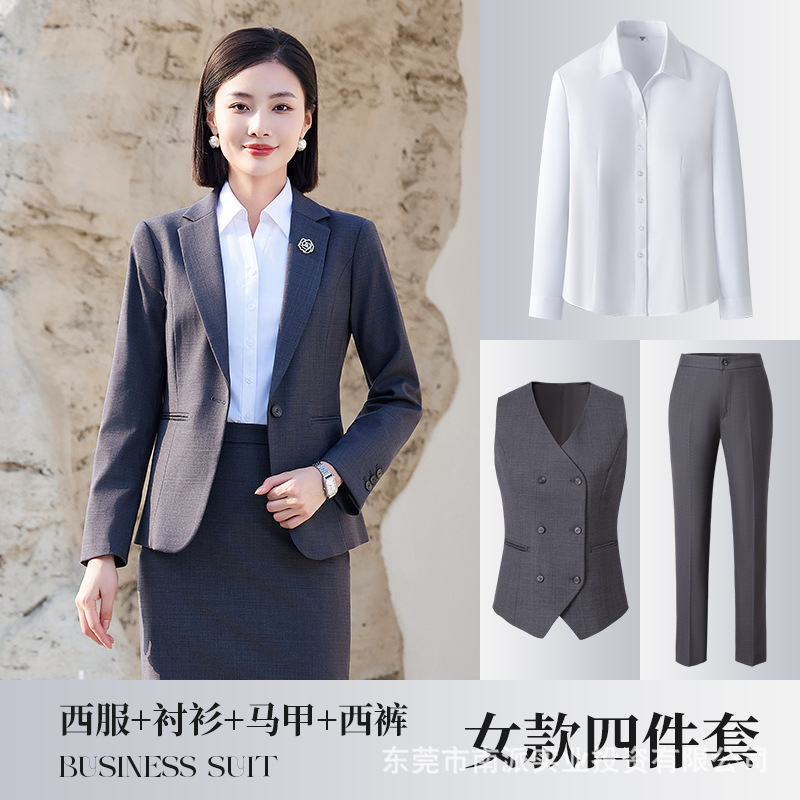No-Iron Business Formal Suits, Unisex Shirts, Vests, and Suit Sets for Companies, Custom-Made Workwear, Slim Fit - Image 17