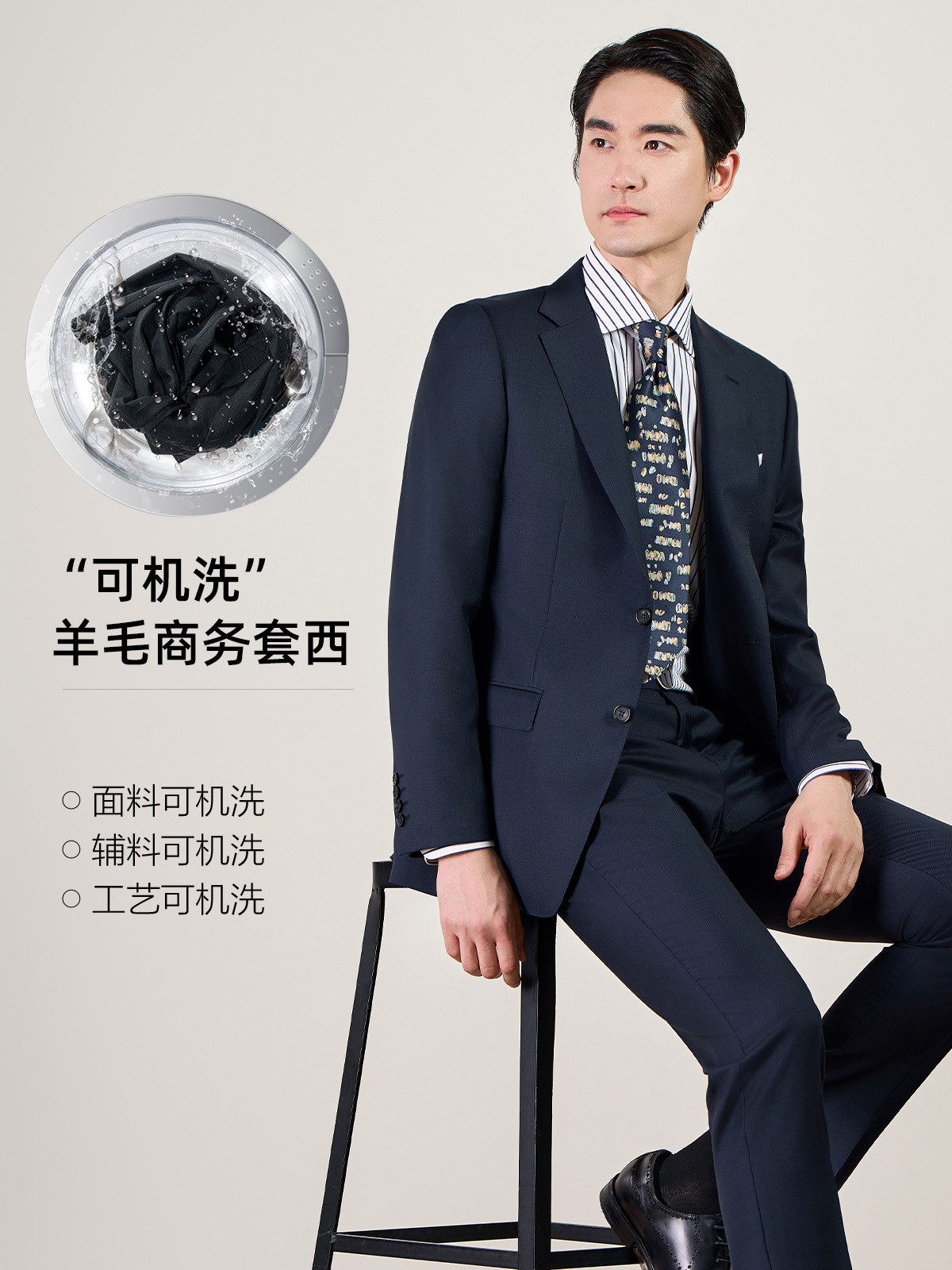 Machine Washable Semi-linen Lined Suit suit Men's High-end Business Dress 100% Wool Suit Men's Pure Wool Jacket - Image 2