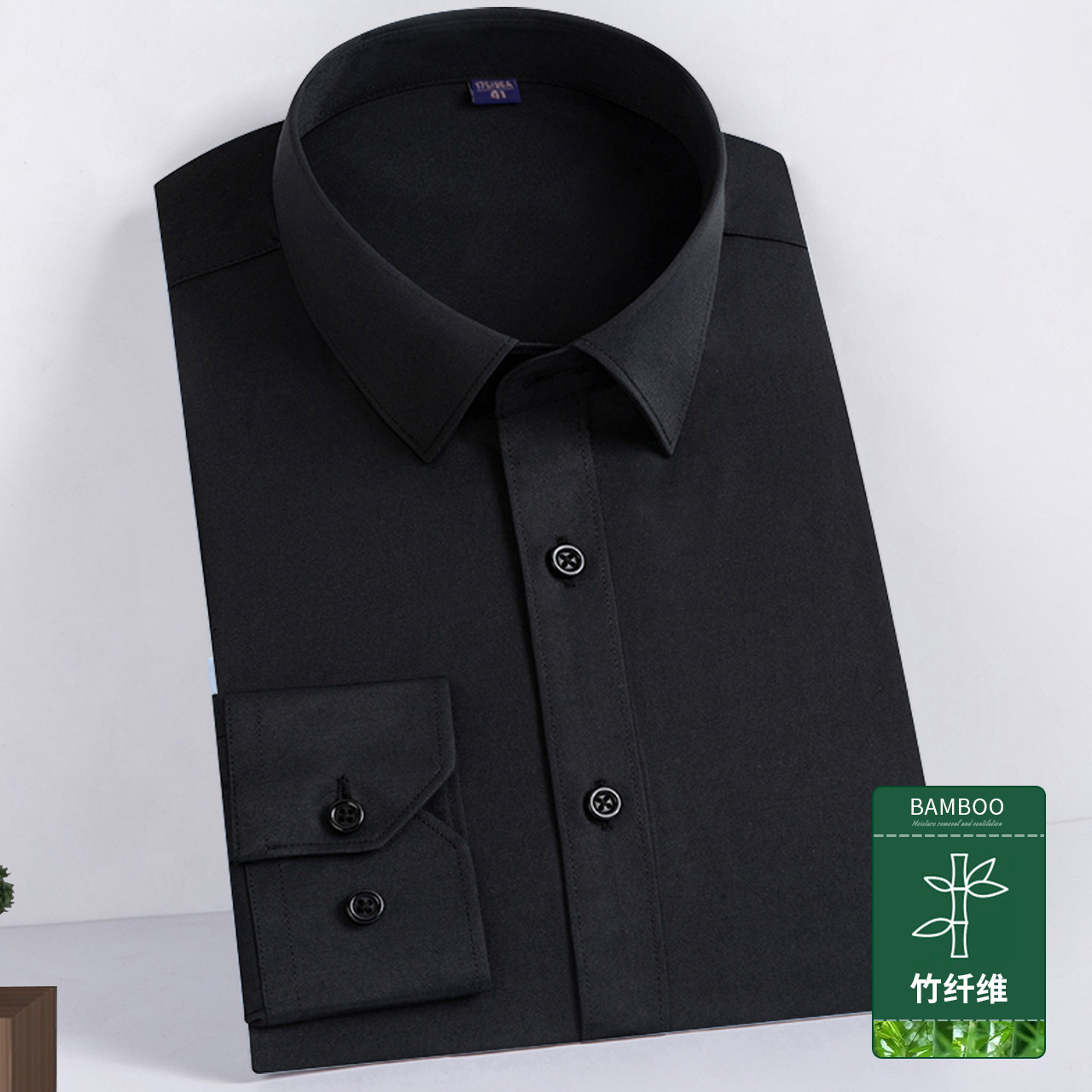 Bamboo Fiber Shirt Men's Shirt Men's Summer Breathable and Cool Long-Sleeved White Shirt Casual No-Iron Business Men's Shirt - Image 22