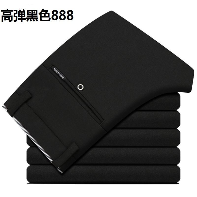 Suit Trousers 2024 Men's Trousers Summer Business High Elastic Anti-Wrinkle Thin Trousers Men's Straight Casual Suit Trousers Men - Image 2