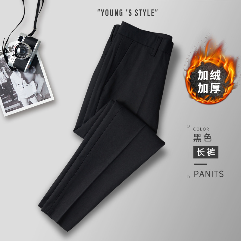 Men's Casual Pants, Black Long Trousers, Professional Workwear, Spring and Summer Cropped Suit Pants, Men's Height-Enhancing Dress Pants, Men's Trousers - Image 28