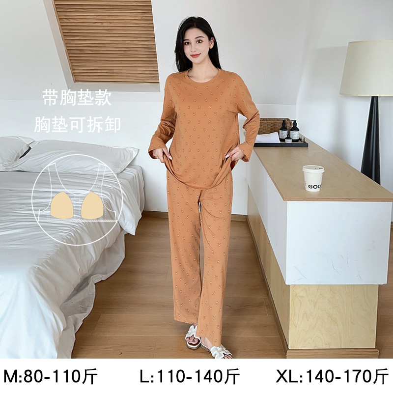 Women's Modal Pajamas Spring Long Sleeve Set with Chest Pads Pure Desire Plus Size Lace 2026 New Spring and Autumn Homewear - Image 23