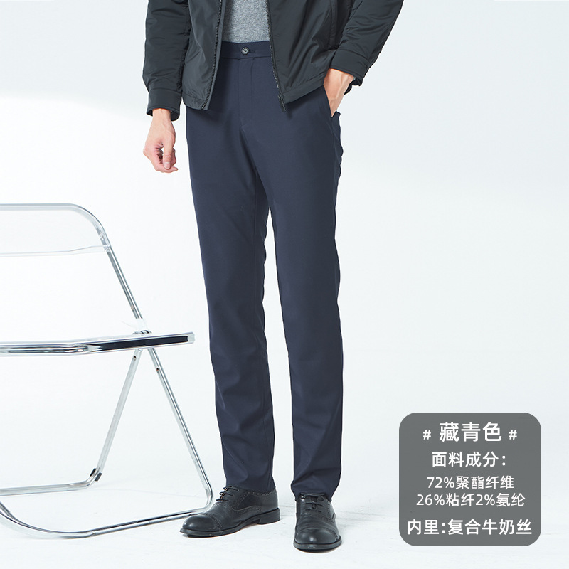 Thickened Warm Casual Trousers Men's Suit Trousers Men's Trousers Black High-End Straight High Elastic Casual Trousers - Image 8