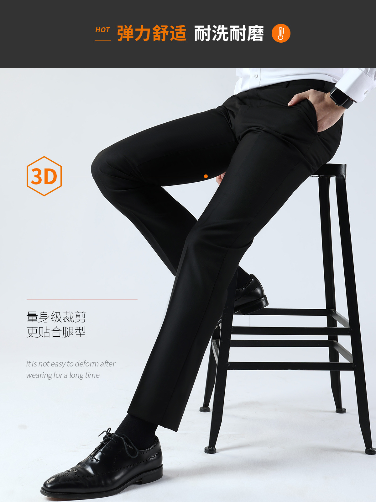 Thickened Warm Casual Trousers Men's Suit Trousers Men's Trousers Black High-End Straight High Elastic Casual Trousers - Image 2