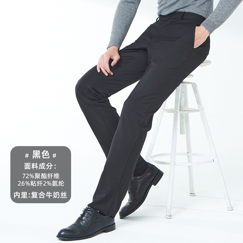 Thickened Warm Casual Trousers Men's Suit Trousers Men's Trousers Black High-End Straight High Elastic Casual Trousers - Image 9