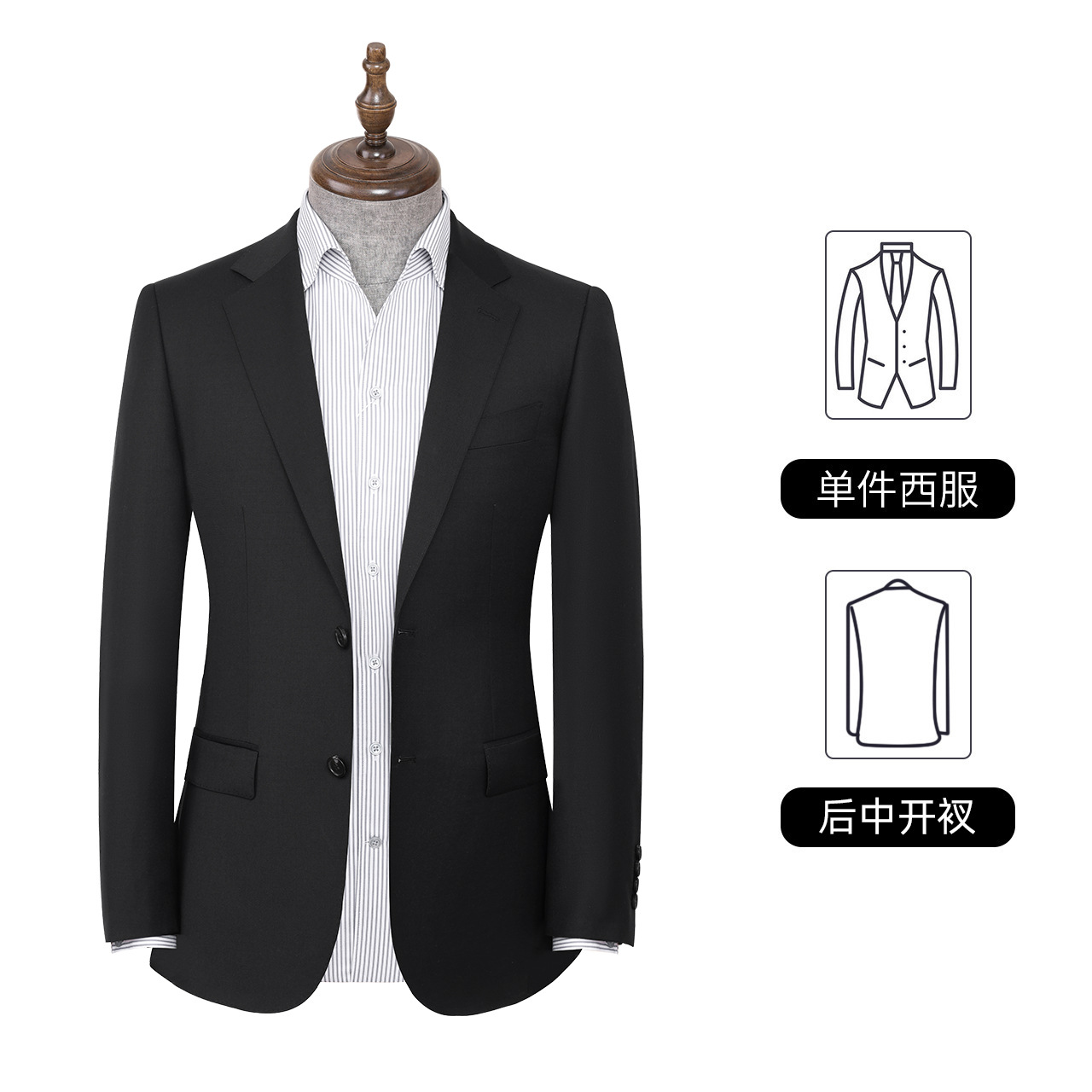 High-end Professional Suit suit Men's Wool Machine Washable Best Man Clothing Wedding White Collar Dress Men's Suit High-end Sense - Image 9