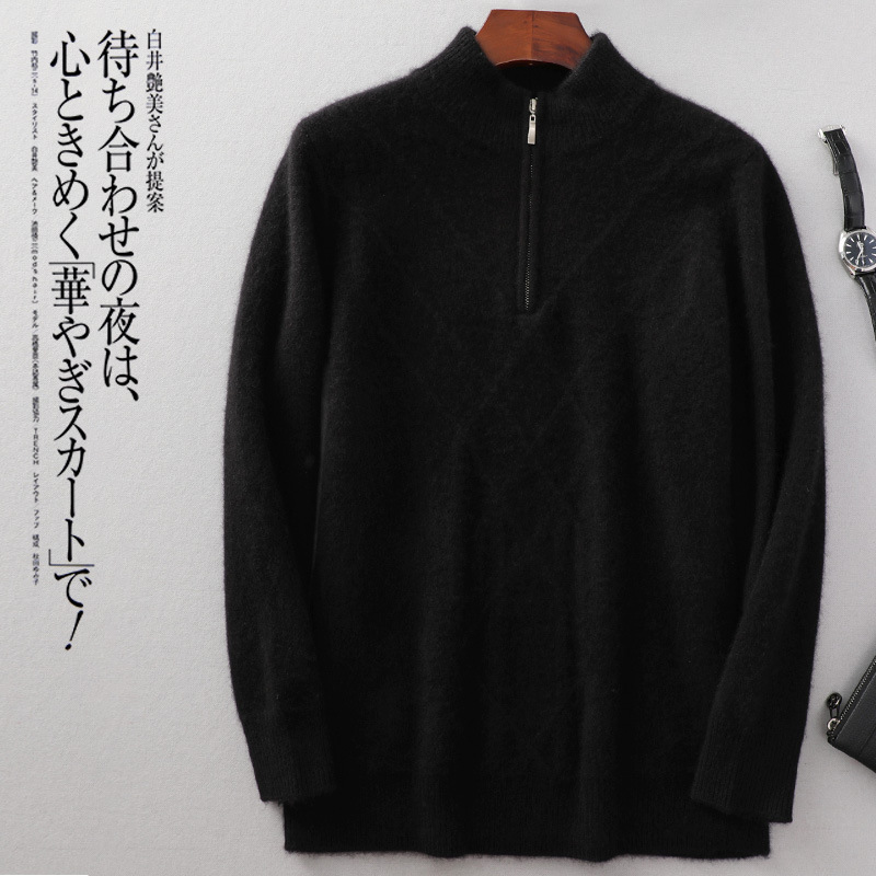 New Half-turtleneck Cashmere Sweater Men's Zipper Sweater Solid Color Knitted Sweater Long-sleeved Sweater Men's Knitted Base Shirt for Men - Image 6