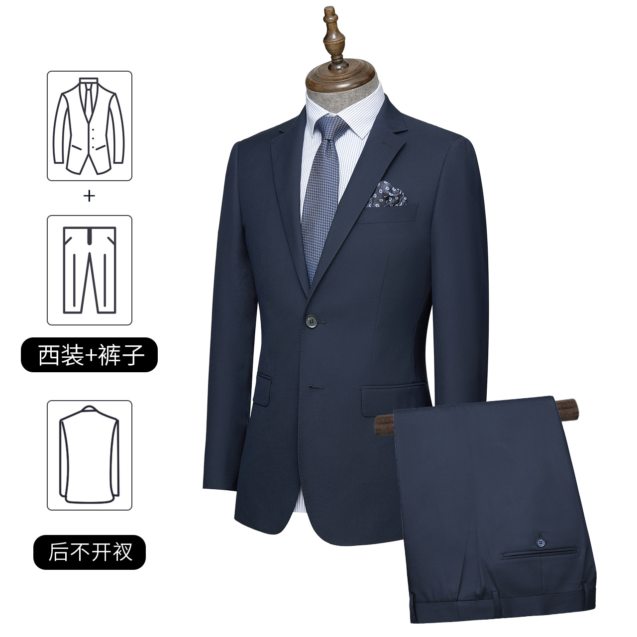 High-end Professional Suit suit Men's Wool Machine Washable Best Man Clothing Wedding White Collar Dress Men's Suit High-end Sense - Image 7