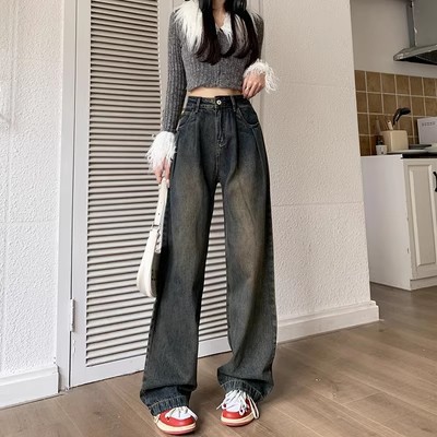 White Wide-Leg Jeans for Women, Summer Thin Fashion Slimming Loose Casual Pleated Drape Versatile Floor-Length Pants - Image 10