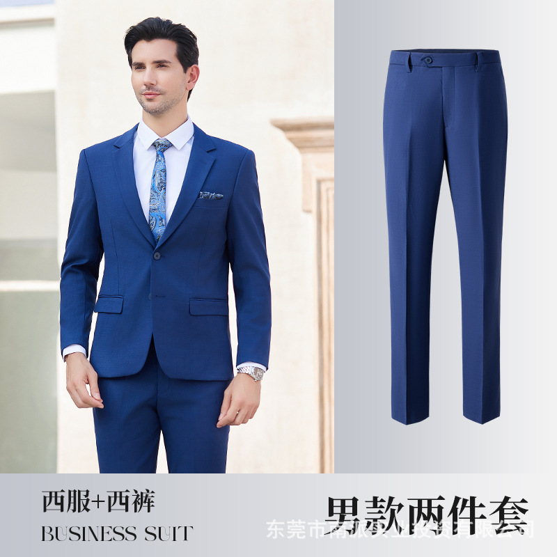 No-Iron Business Formal Suits, Unisex Shirts, Vests, and Suit Sets for Companies, Custom-Made Workwear, Slim Fit - Image 24