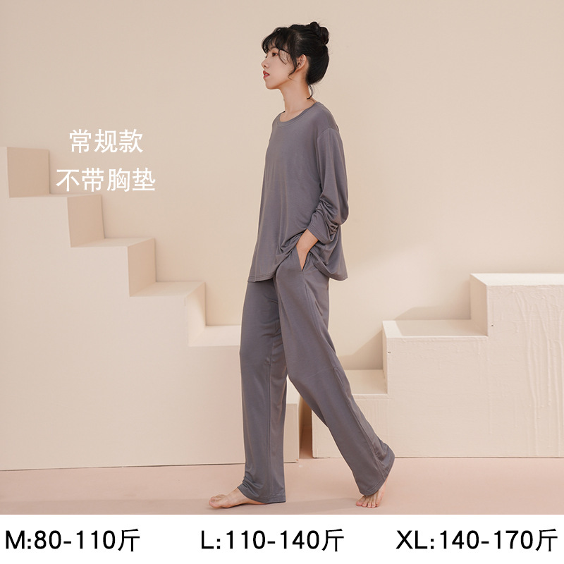 Pajamas with Breast Pads for Women, Spring and Autumn Modal Suit, Large Size 2026 New Autumn Long-Sleeved Long Pants Home Wear - Image 40