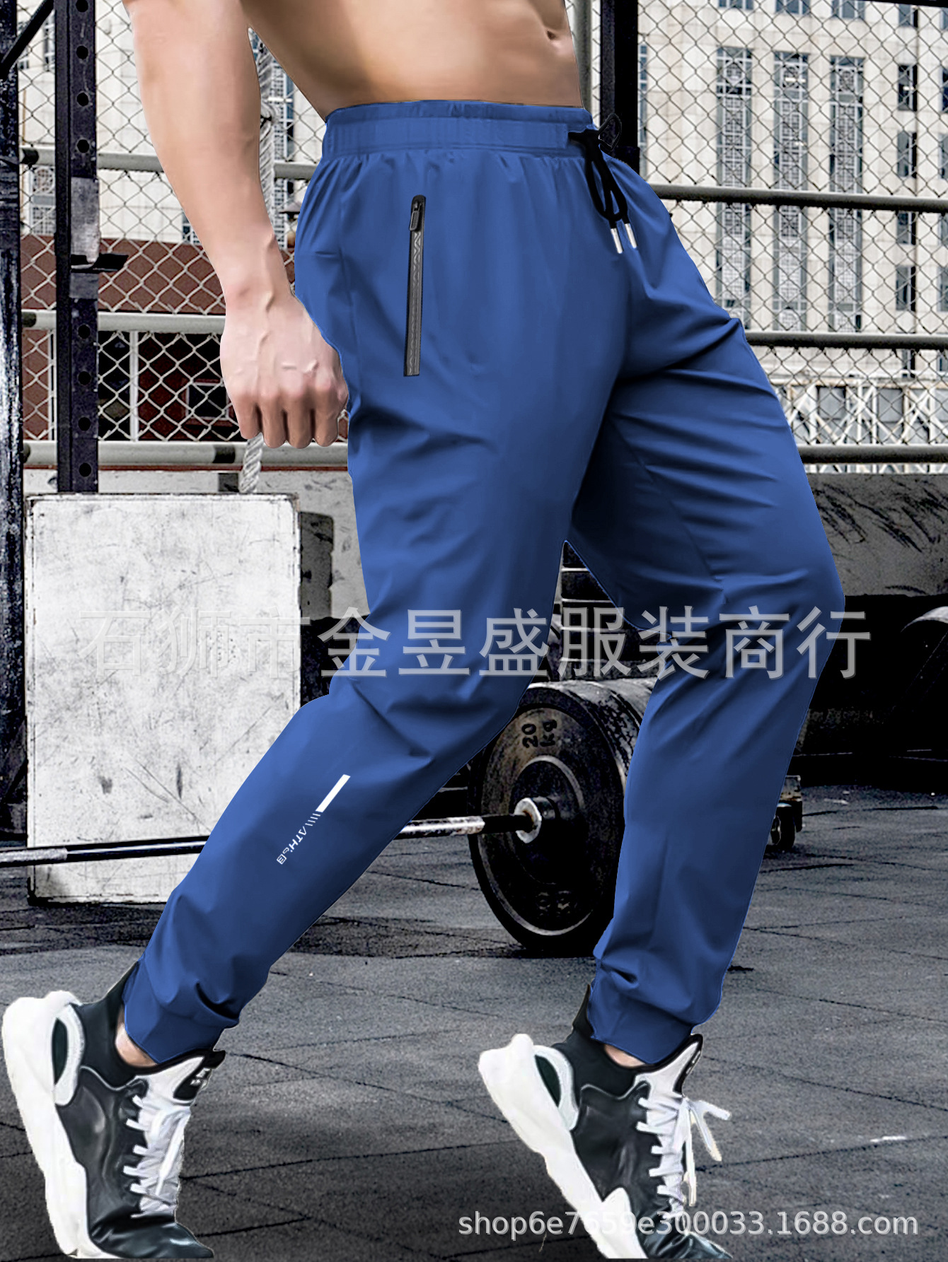 Lightweight Breathable Sports Trousers Elastic Quick-drying Trousers Fitness Running Trousers Loose Outdoor Casual Training Pants - Image 2