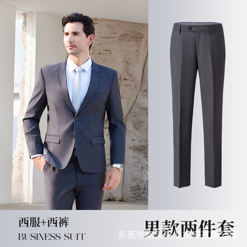 No-Iron Business Formal Suits, Unisex Shirts, Vests, and Suit Sets for Companies, Custom-Made Workwear, Slim Fit - Image 12