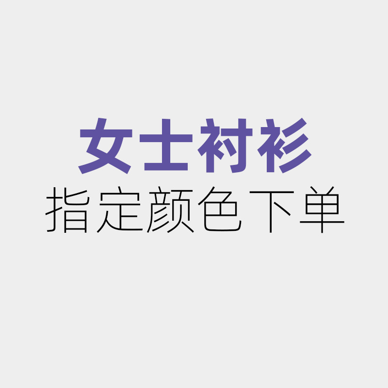 Four Seasons Black Men's Suit suit Business Blue Dress Work Clothes Three-Piece Work Gray Men's Suit - Image 24