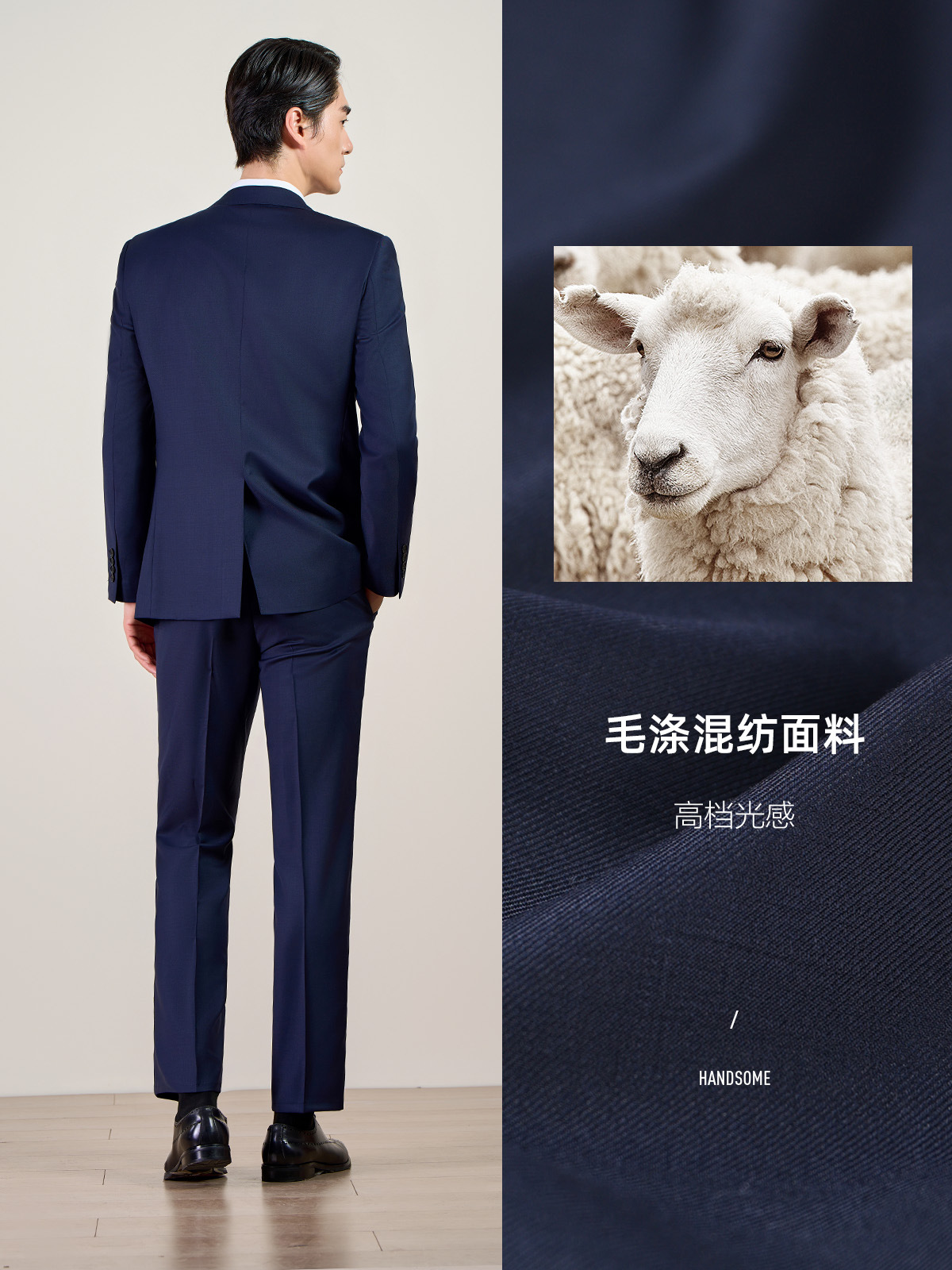 High-end Professional Suit suit Men's Wool Machine Washable Best Man Clothing Wedding White Collar Dress Men's Suit High-end Sense - Image 5